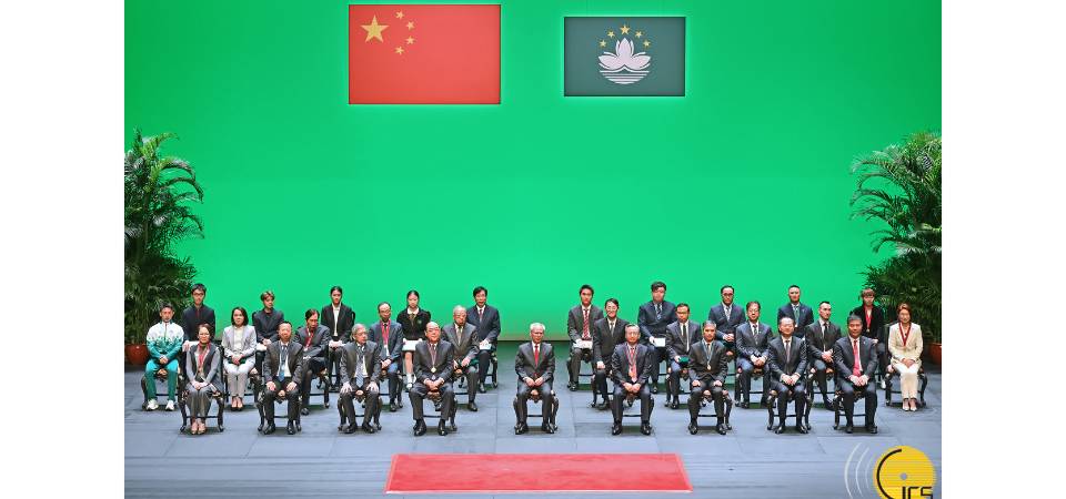 2025年度勳章、獎章和獎狀頒授典禮今舉行