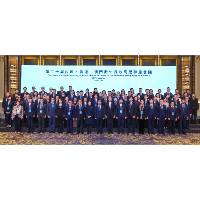 “第20届内地、香港、澳门卫生行政高层联席会议”于澳门顺利举行 共商人才培养、社区健康与智慧医疗发展