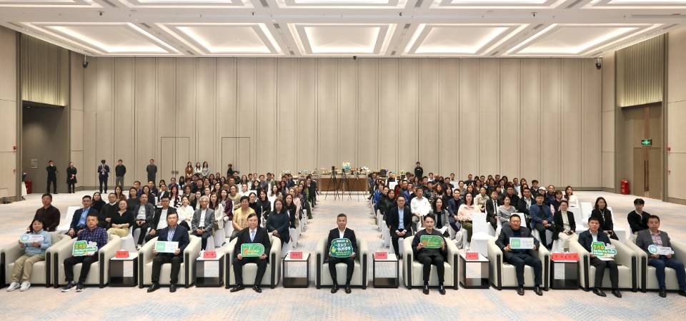 琴澳企業共話發展:橫琴文旅新政宣講會順利舉辦