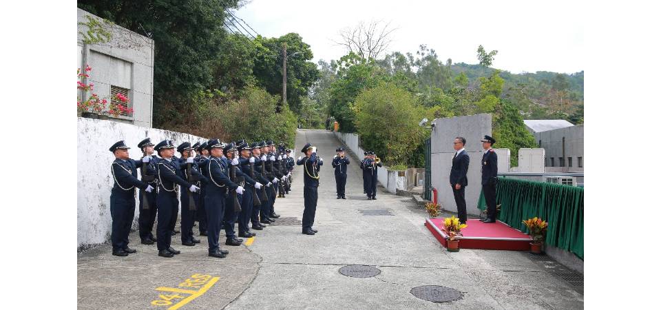 第八屆指揮及領導課程、 第十八屆警官/消防官培訓課程畢業典禮暨就職儀式