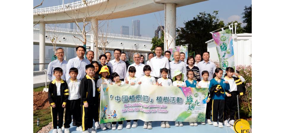 Secretário para a Administração e Justiça, Wong Sio Chak, na actividade ” Dia da Árvore na China” no âmbito da 45.ª Edição da Semana Verde de Macau
