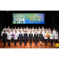 Secretário para a Segurança, assiste ao espectáculo ” Melodias encantadoras de Hong Kong e Macau, interpretadas com um espírito patriótico”, apresentado pelo Corpo de Polícia de Segurança Pública de Macau e pelos Serviços de Imigração de Hong Kong