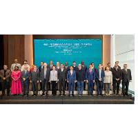 Secretariado Permanente do Fórum de Macau realizou Recepção da Festa da Primavera oferecida aos órgãos de comunicação social do ano 2026