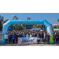 “营动全城”减重挑战赛—健步启航礼顺利举行 逾500人参与