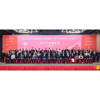 Secretário para a Economia e Finanças, Tai Kin Ip, na recepção da festa da primavera Cantão-Macau do ano 2026