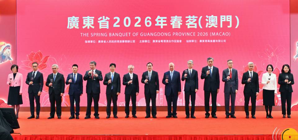 岑浩輝：主動對接國家發展戰略　推動粵澳合作走深走實