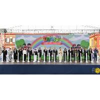 保安司司長陳子勁出席“警民同樂日2026”活動