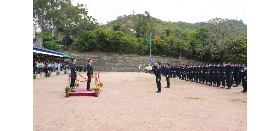 第三十三屆澳門保安部隊保安學員培訓課及第十六屆澳門海關保安學員培訓課程畢業典禮