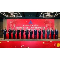 Sam Hou Fai espera que associações reúnam opiniões da população e apresentem sugestões na elaboração do «3.º Plano Quinquenal»