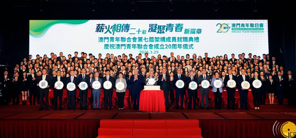 岑浩輝:不斷完善促進青年發展的規劃和政策