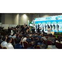 “2026年澳門國際環保合作發展論壇及展覽”圓滿閉幕 近30場高規格專題活動 綠色成果超預期