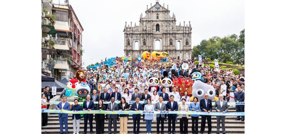 2026澳門國際幻彩大巡遊盛大起步 綻放海絲文化魅力