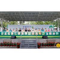 行政法務司司長黃少澤出席“全城清潔大行動2026”啟動禮