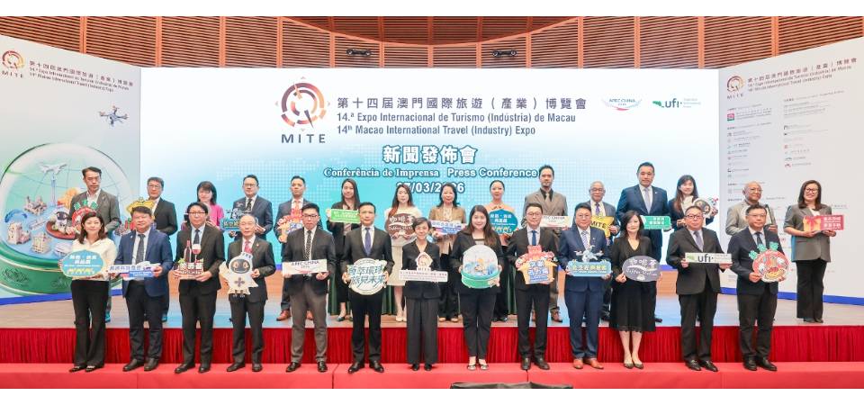 Grande evento anual da indústria do turismo: 14.ª Expo Internacional de Turismo (Indústria) de Macau arranca no dia 10 de Abril