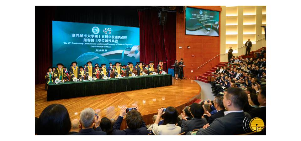 社會文化司司長柯嵐代表行政長官出席澳門城市大學四十五周年校慶典禮暨榮譽博士學位頒授典禮