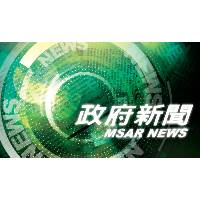 梁文昌：學習貫徹兩會精神　強化警務擔當　確保社會安定