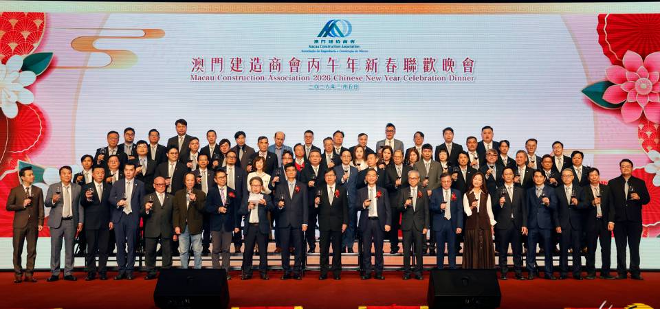 Secretário para os Transportes e Obras Públicas, Tam Vai Man, no jantar alusivo ao Ano Novo Lunar organizado pela Associação de Engenharia e Construção de Macau