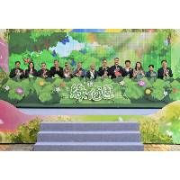Inaugurada hoje a 45.ª Edição da Semana Verde de Macau