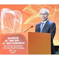 岑浩輝：繼續堅持好“一國兩制” 共同書寫中葡友好合作新篇章