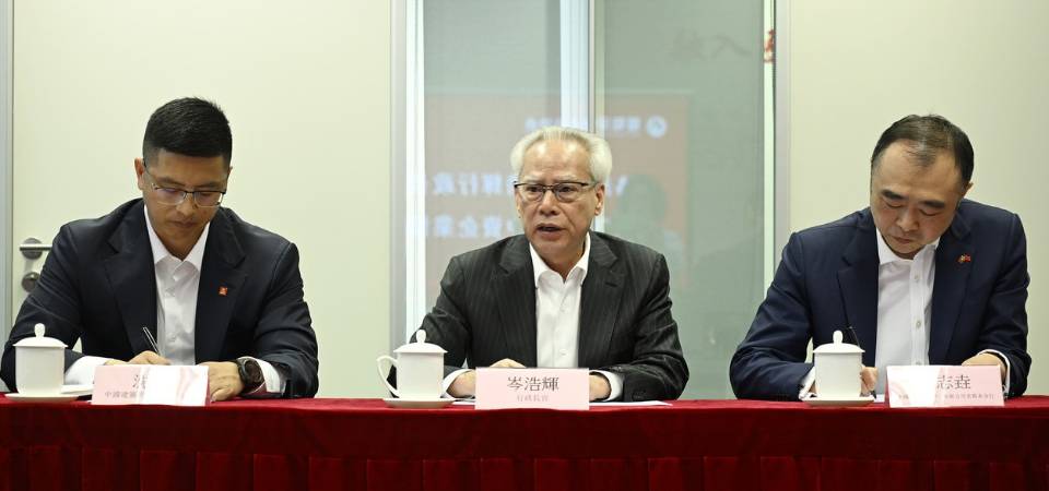 岑浩輝到訪葡萄牙中資企業協會 與在葡中資企業及澳門企業代表交流