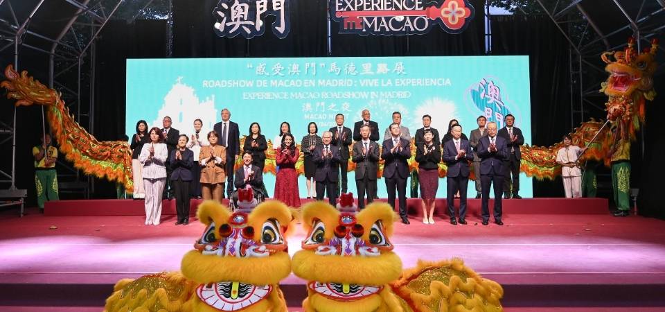 “澳門之夜”壓軸上演　馬德里大型旅遊推廣活動圓滿舉行