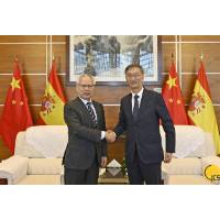 行政長官與中國駐西班牙大使兼駐安道爾大使姚敬會面