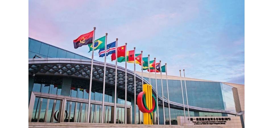 【澳門名片】中國唯一以語言為紐帶的多邊經貿合作機制