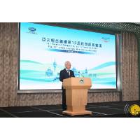 特區政府全力推進APEC旅遊部長會議各項籌備工作