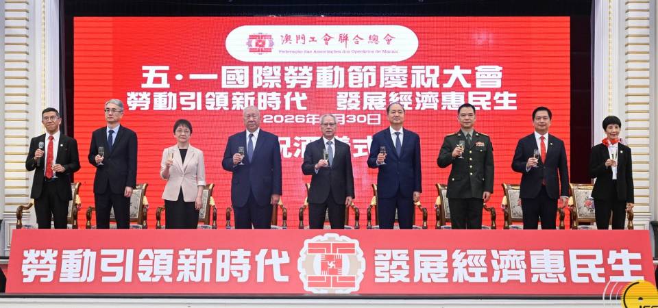 岑浩輝：特區政府攜手社會各界 為廣大勞動者幹事創業創造良好條件