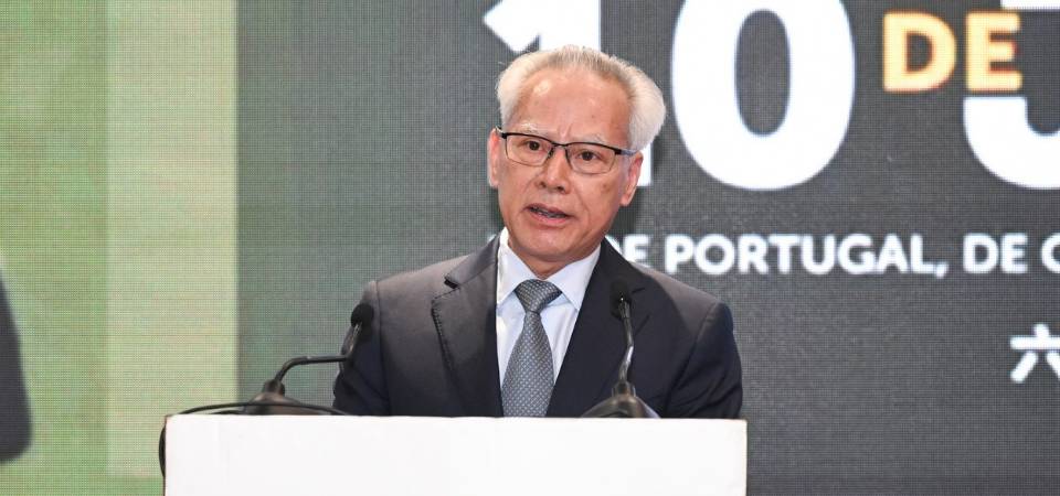 岑浩輝：葡人社群為澳門和諧穩定發展發揮積極作用