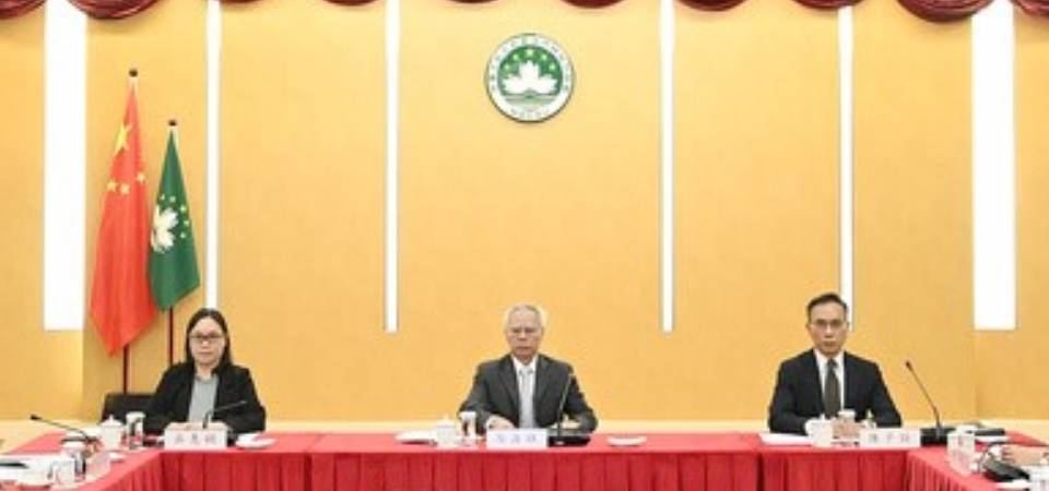 行政長官召開亞太經合組織第十三屆旅遊部長會議籌委會會議