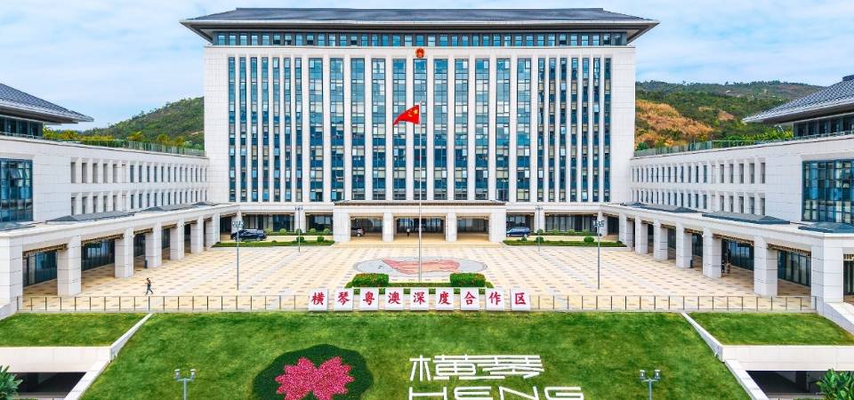 職能更明晰、服務再提效 合作區執委會九個機構改革正式落地