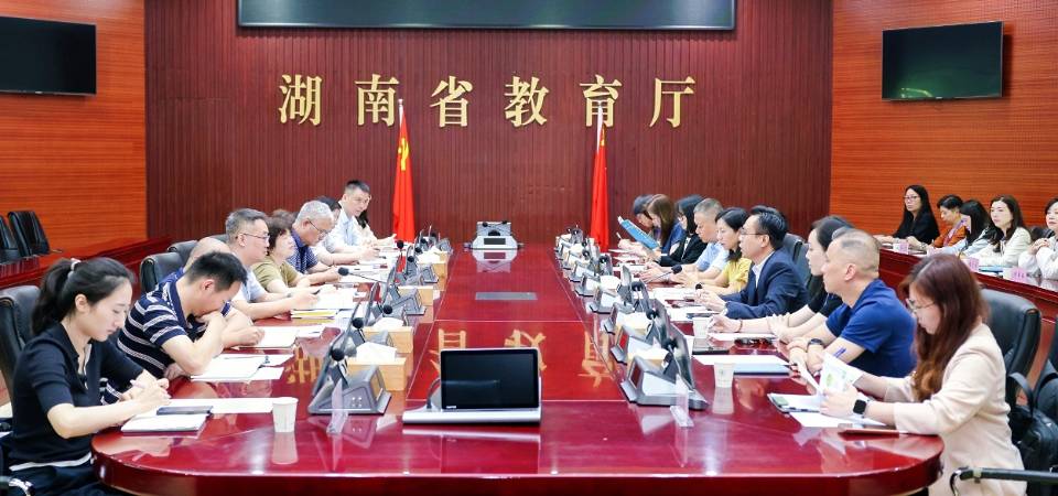 教青局組織澳門高校赴湖南研習國情 深化區域教育協同合作
