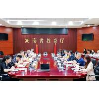 教青局組織澳門高校赴湖南研習國情 深化區域教育協同合作