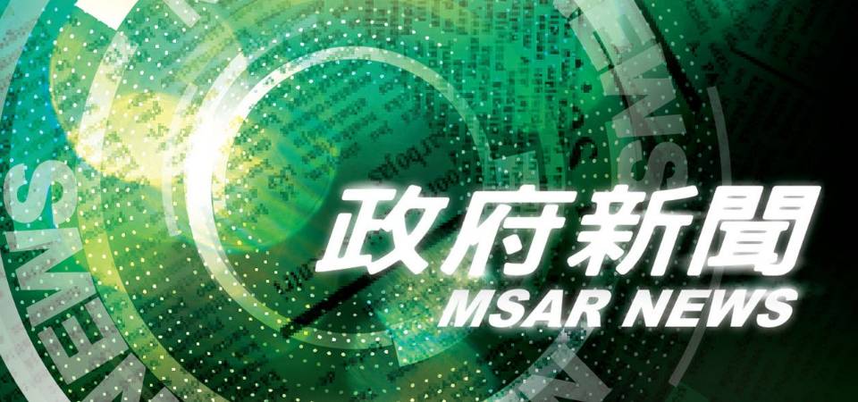 行政長官岑浩輝對國務院原總理朱鎔基逝世深切哀悼