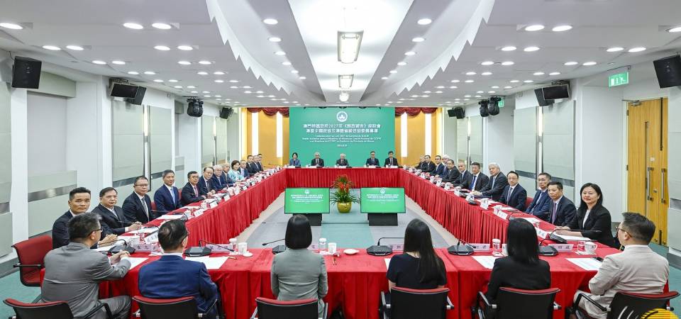 行政長官聽取澳區全國政協及省級政協委員的施政建議
