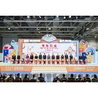 2026粵澳名優商品展今開幕 簽署49份合作項目發揮會展商貿平台作用