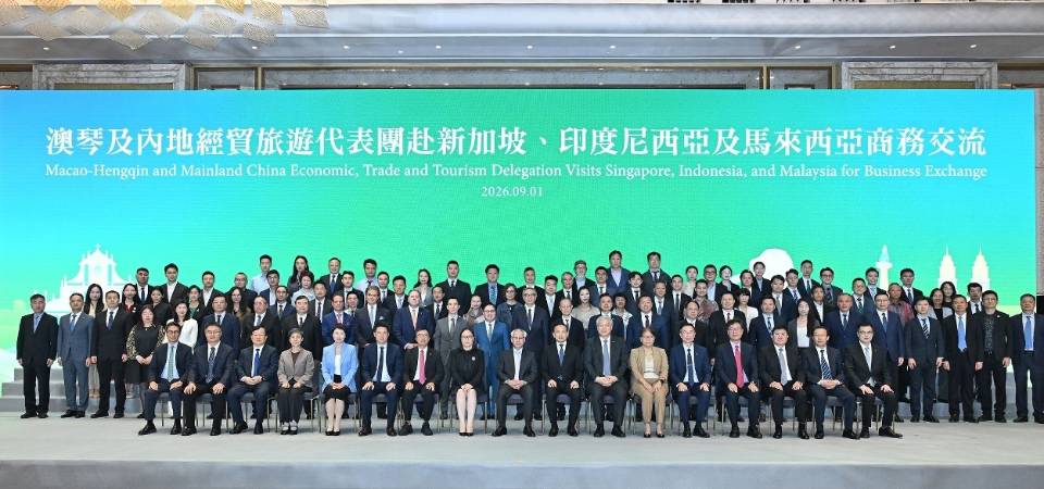 代表團完成東南亞三國商務考察 搭建澳門與東盟經貿旅遊合作新橋樑